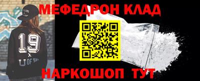 хмурый Северобайкальск