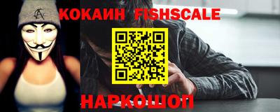 индика Севастополь