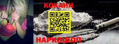 бошки Свободный