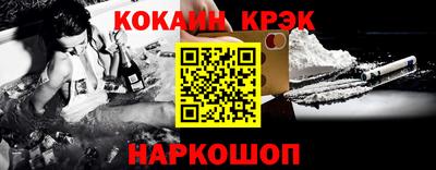 бошки Свободный