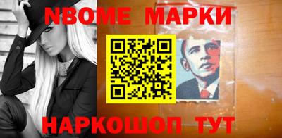 хмурый Северобайкальск