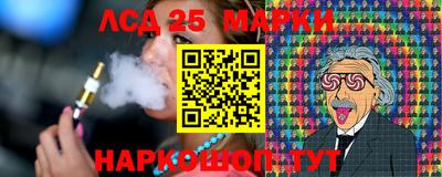 бошки Свободный