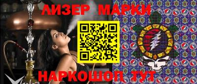 хмурый Северобайкальск