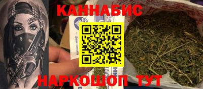 хмурый Северобайкальск