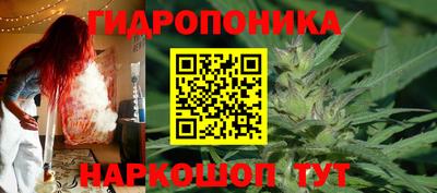 бошки Свободный