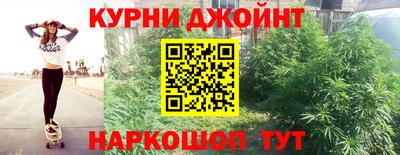хмурый Северобайкальск