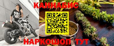 бошки Свободный
