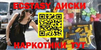 бошки Свободный