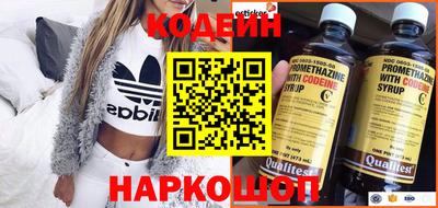 индика Севастополь