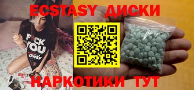 хмурый Северобайкальск