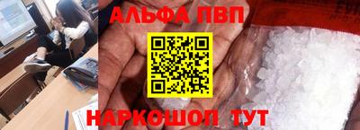хмурый Северобайкальск