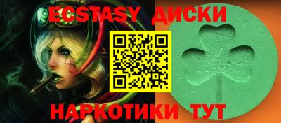 бошки Свободный