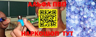 индика Севастополь