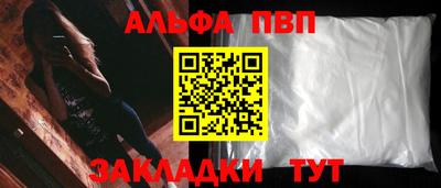 ПСИЛОЦИБИНОВЫЕ ГРИБЫ Славянск-на-Кубани