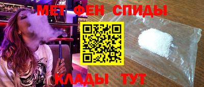 индика Севастополь