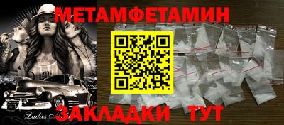 бошки Свободный