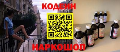хмурый Северобайкальск