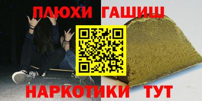 индика Севастополь