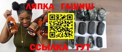 индика Севастополь