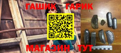 бошки Свободный