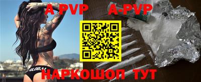 хмурый Северобайкальск
