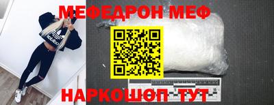 индика Севастополь