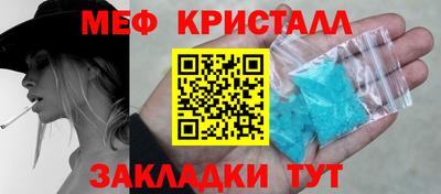 бошки Свободный