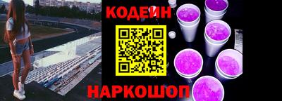 хмурый Северобайкальск